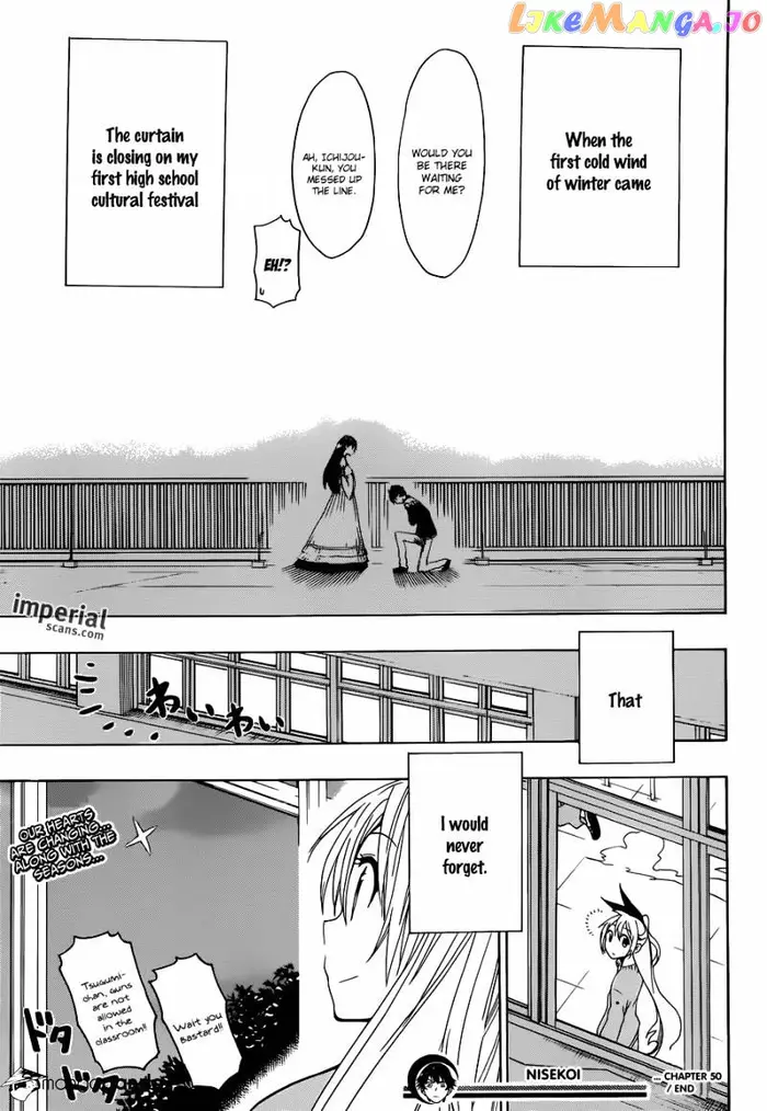 Nisekoi Chapter 50 image 20_optimized